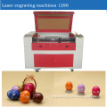 Easter Holiday Gift Laser Engraving Machine, Laser Engraving Machine (QX-1290)